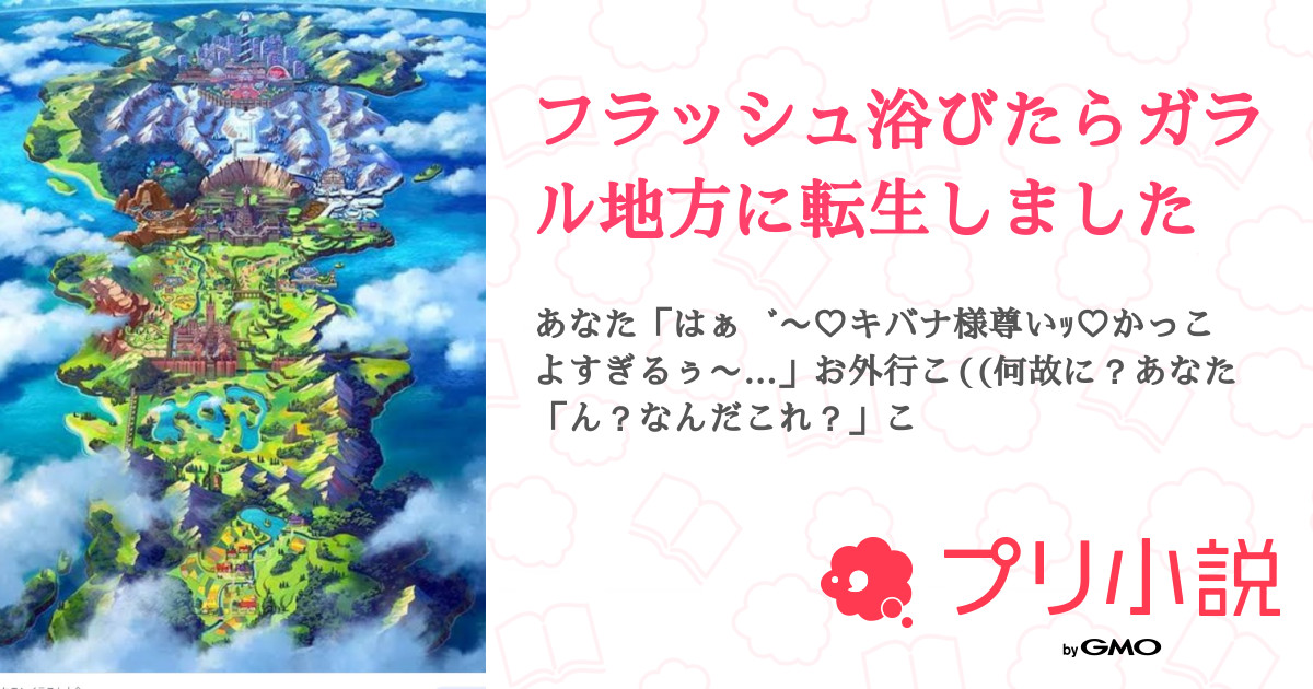 完売 ♡a-an♡様専用ページ i9tmg.com.br